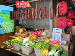 -老湘村·湖南土菜(天河维多利店)