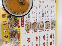 -夏家合汁(天润花园小区店)