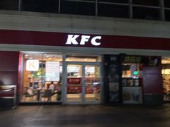 门面-肯德基(天津奥城店)