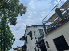 -湾里人家(旺山景区店)