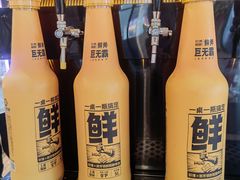 -华府九号海鲜烧烤大排档(龙域店)