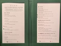 -华庭(澳门伦敦人店)