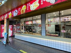 -包道广式点心专门店(振业店)