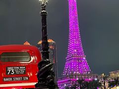 -澳门喜来登大酒店