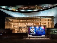 -芸山季·云南野生菌火锅(人民广场来福士店)