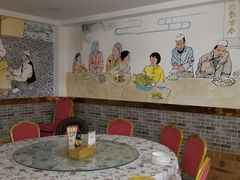 -清真·伊清阁餐厅