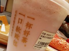 -奈雪的茶(百盛店)