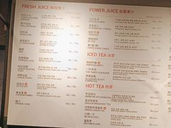 -Wagas沃歌斯(杭州黄龙万科店)