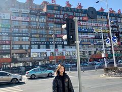 -服务大楼冷面(延大店)