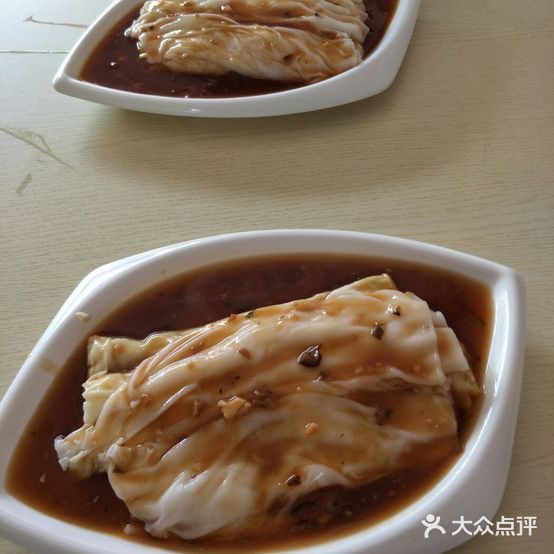 辉记肠粉(惠苑路店)