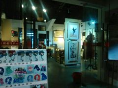 -卢福英苏绣制作中心(苏州平江历史文化街区店)