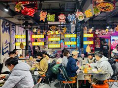 -有蚝有翅烧烤大排档·宵夜(右安门店)