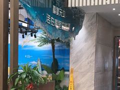 -喜宴又一村·粤菜·茶点·海鲜(壹方天地店)