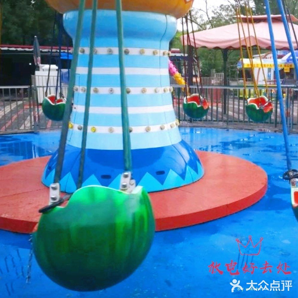 户外游乐园的快乐！
