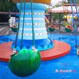 户外游乐园的快乐！