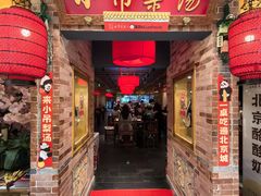 -凯德MALL(西直门店)