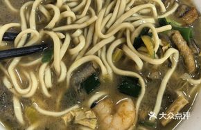 Stir-Fried Shrimp and Eel Noodles