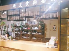-初八专业级手工DIY陶艺社·户外研学·创意DIY首饰