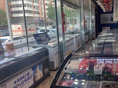 -吉之仙•中国制造•出口级食材日料店(领事馆总店)