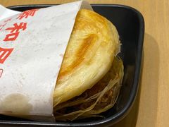 -秦和居(大唐时代店)