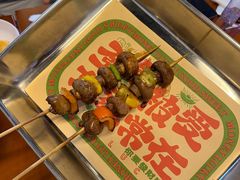 -炒豆合作社(磁器口店)