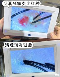 -匠心荟MG染烫店
