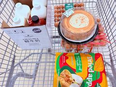 -天津梅江会展中心