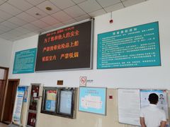 -洋山深水港