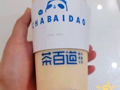 杨枝甘露-茶百道(北街店)