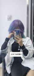 点击看大图 -Sying杉影日式烫染專門店