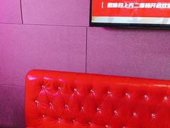 -唱吧麦颂KTV(黄骅华贸商业广场店)