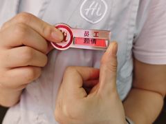 -海底捞火锅(老城根店)