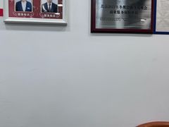 -布瑞琳洗衣(万泉新新家园店)