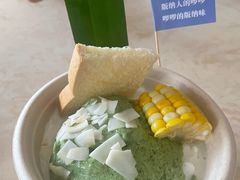 -啰啰冰屋(景洪总店)