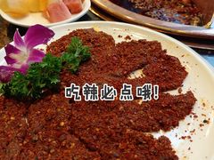 尖叫牛肉-老码头火锅(骡马市店)