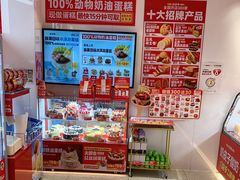 -味多美蛋糕(双合地铁店)