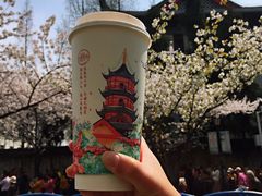 馨香祝·金研拿铁-鸡鸣赐茶(鸡鸣寺路店)