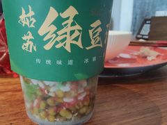 -老苏州茶酒楼