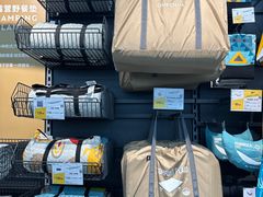 -迪卡侬(西三旗店)