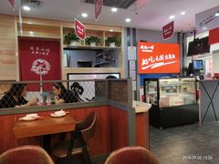 大堂-周鱼小馆石锅酸菜鱼(活力汇店)