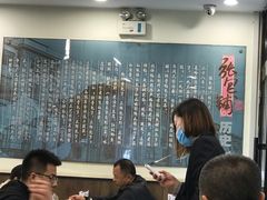 大堂-张包铺(道外店)