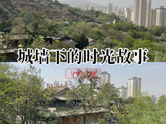 -五泉山公园