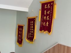 -瑞鹏宠物医院·内科·中兽医·骨科(苗圃店)