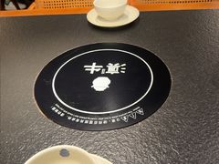 -滇牛云南火锅(桂林路店)