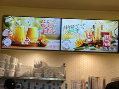 -DQ·蛋糕·冰淇淋(大宁国际商业广场店)