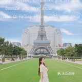 澳门0元拍巴黎铁塔🗼假装巴黎度假·拍照圣地