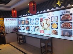 -粥全粥到海鲜家常菜·海肠捞饭(嫩江路店)