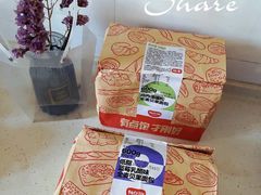 -永辉超市(世纪金源店)