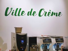 -Legno.ita Coffee by Wood(襄阳南路店)