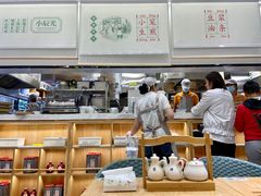 -弄堂咪道-饭香·面香·馄饨香(汇锦广场店)